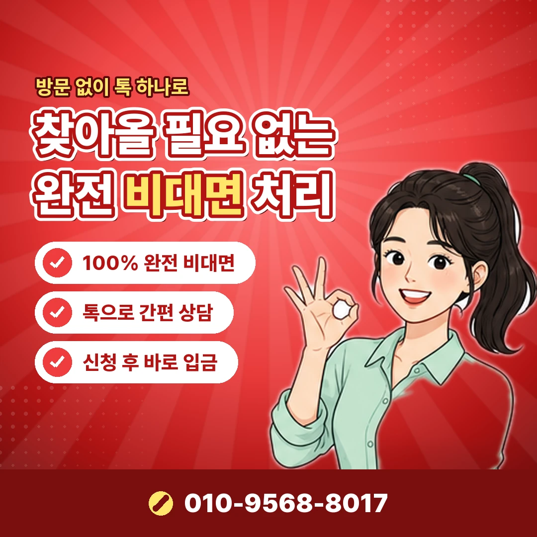 안내 카드뉴스 3