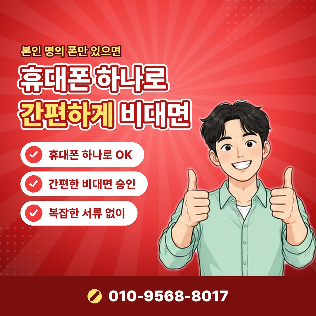 안내 카드뉴스 7