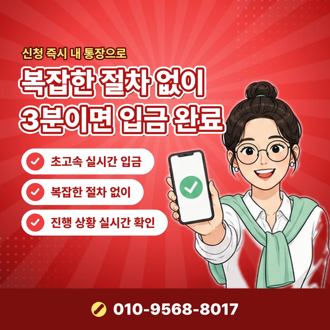 안내 카드뉴스 8